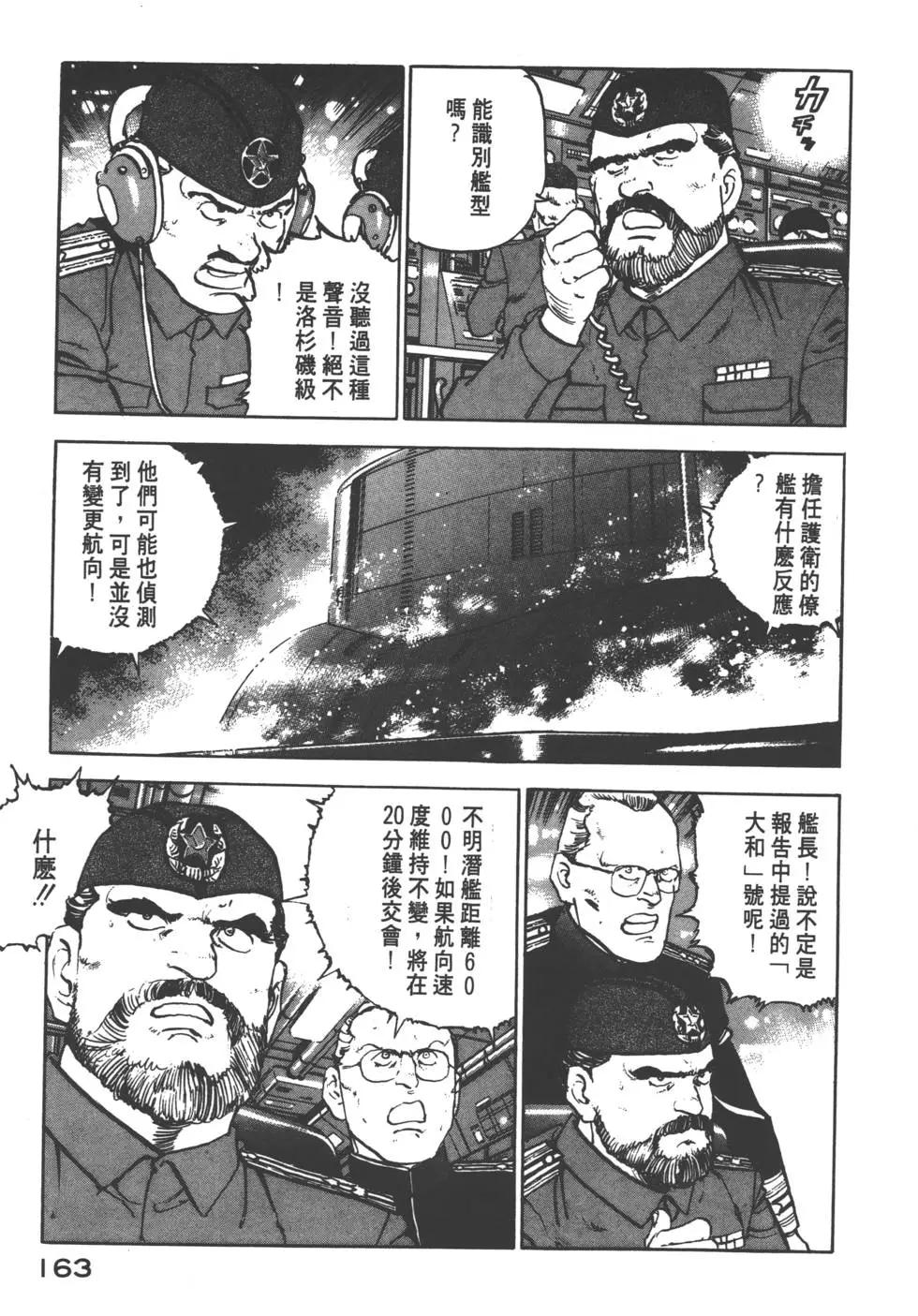 第12卷177