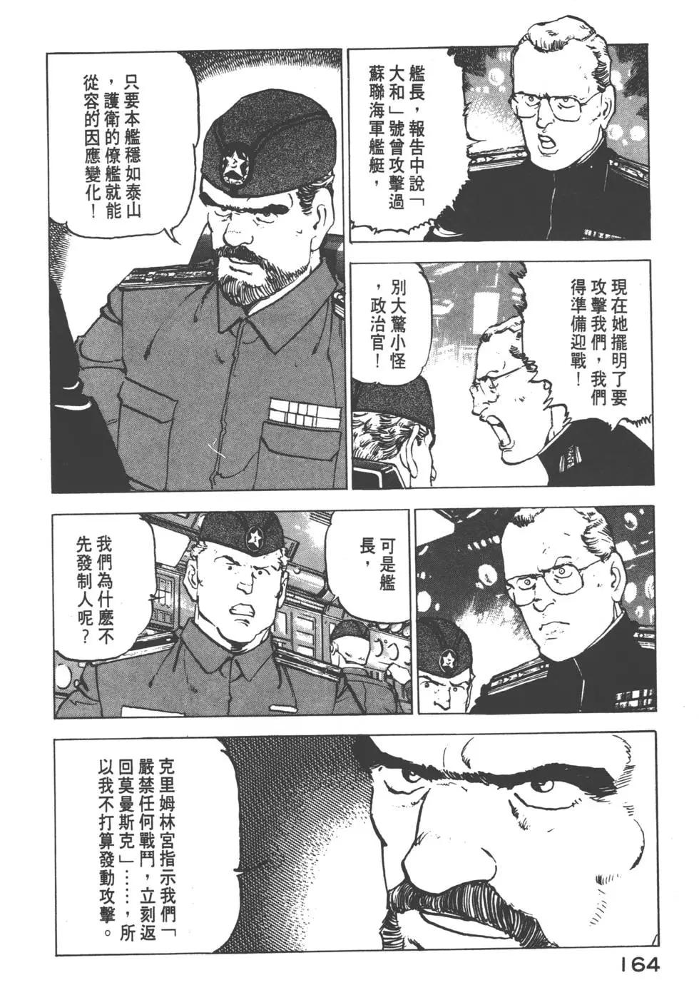 第12卷178