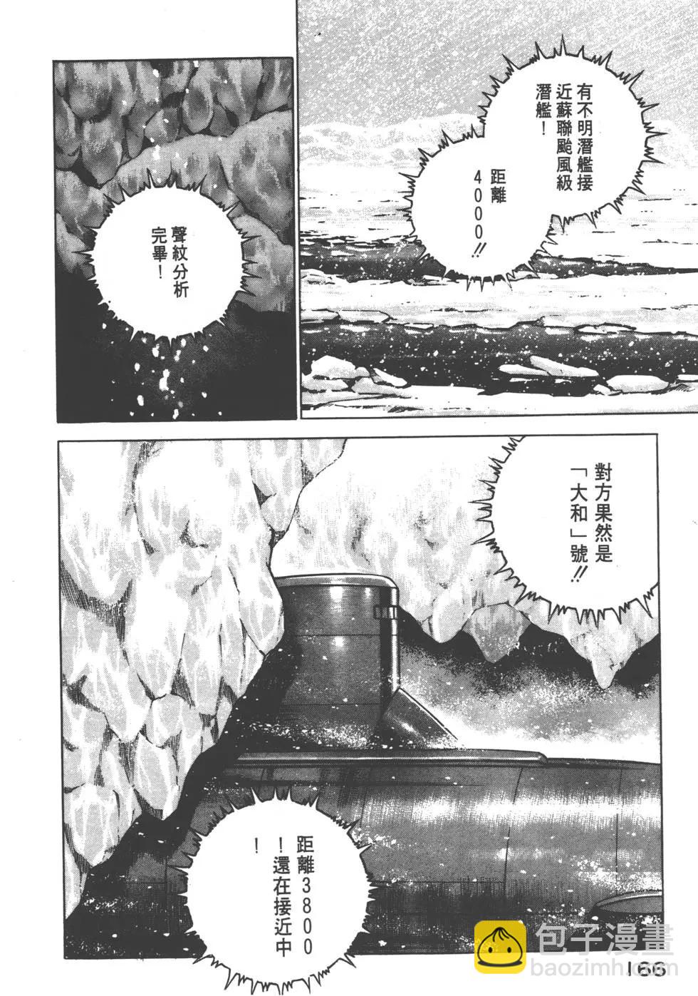 第12卷180