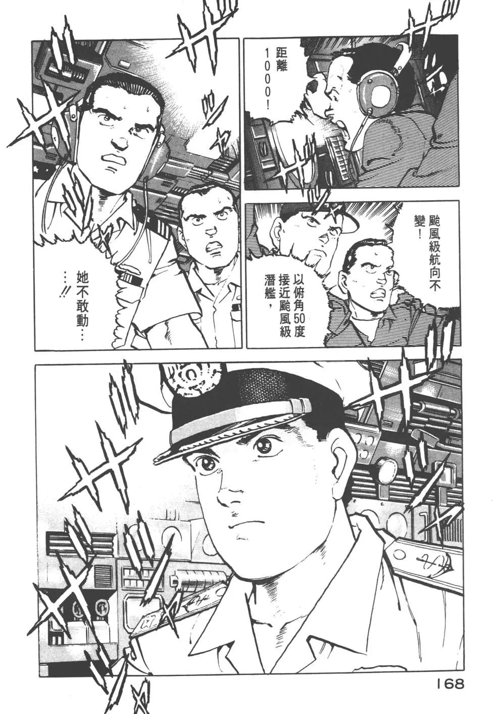 第12卷182