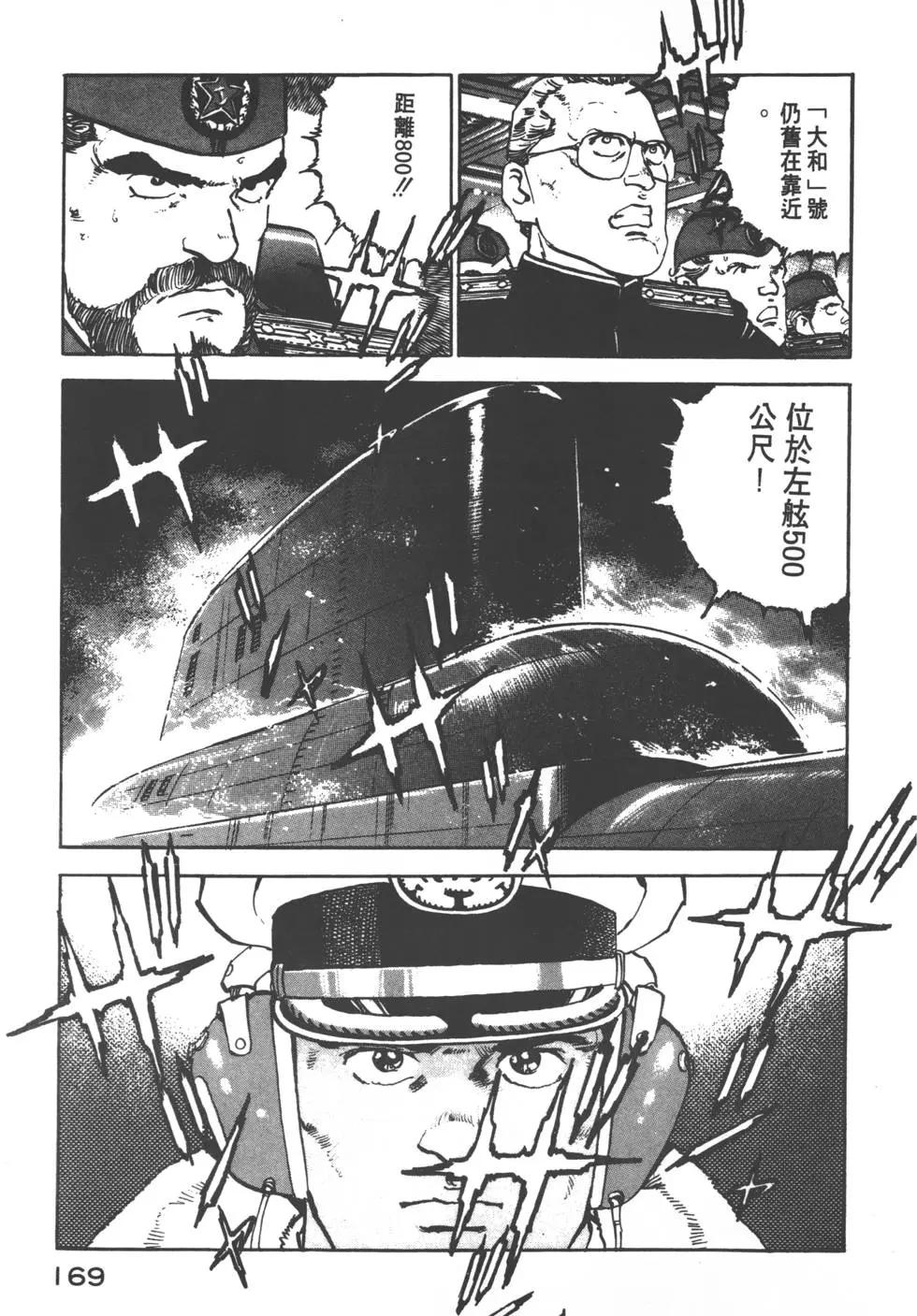 第12卷183