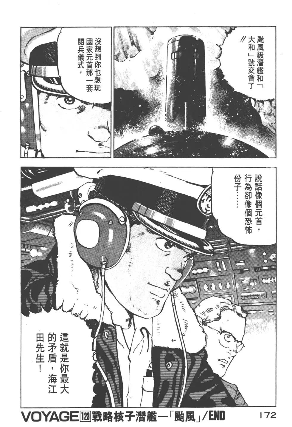 第12卷186