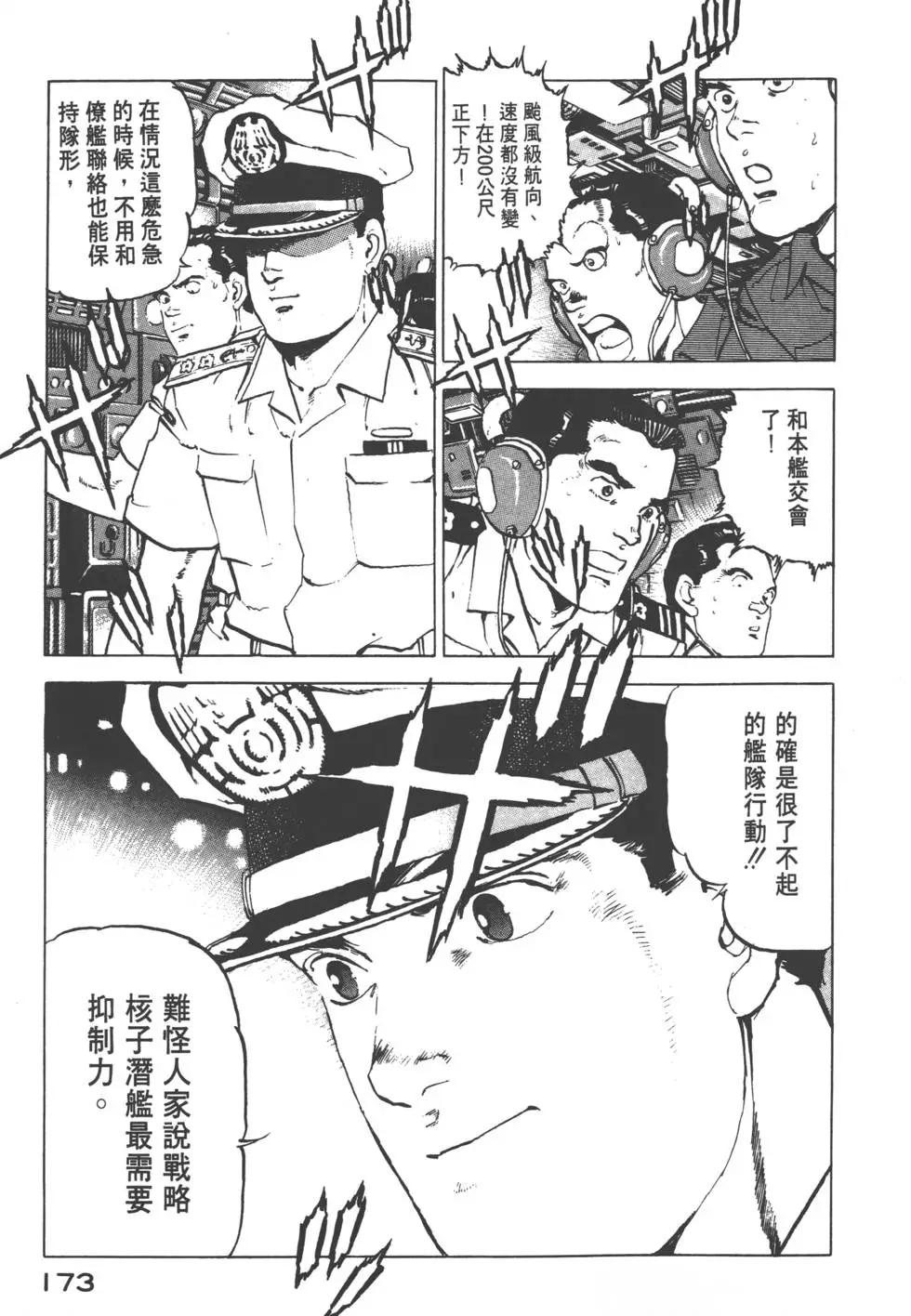 第12卷187