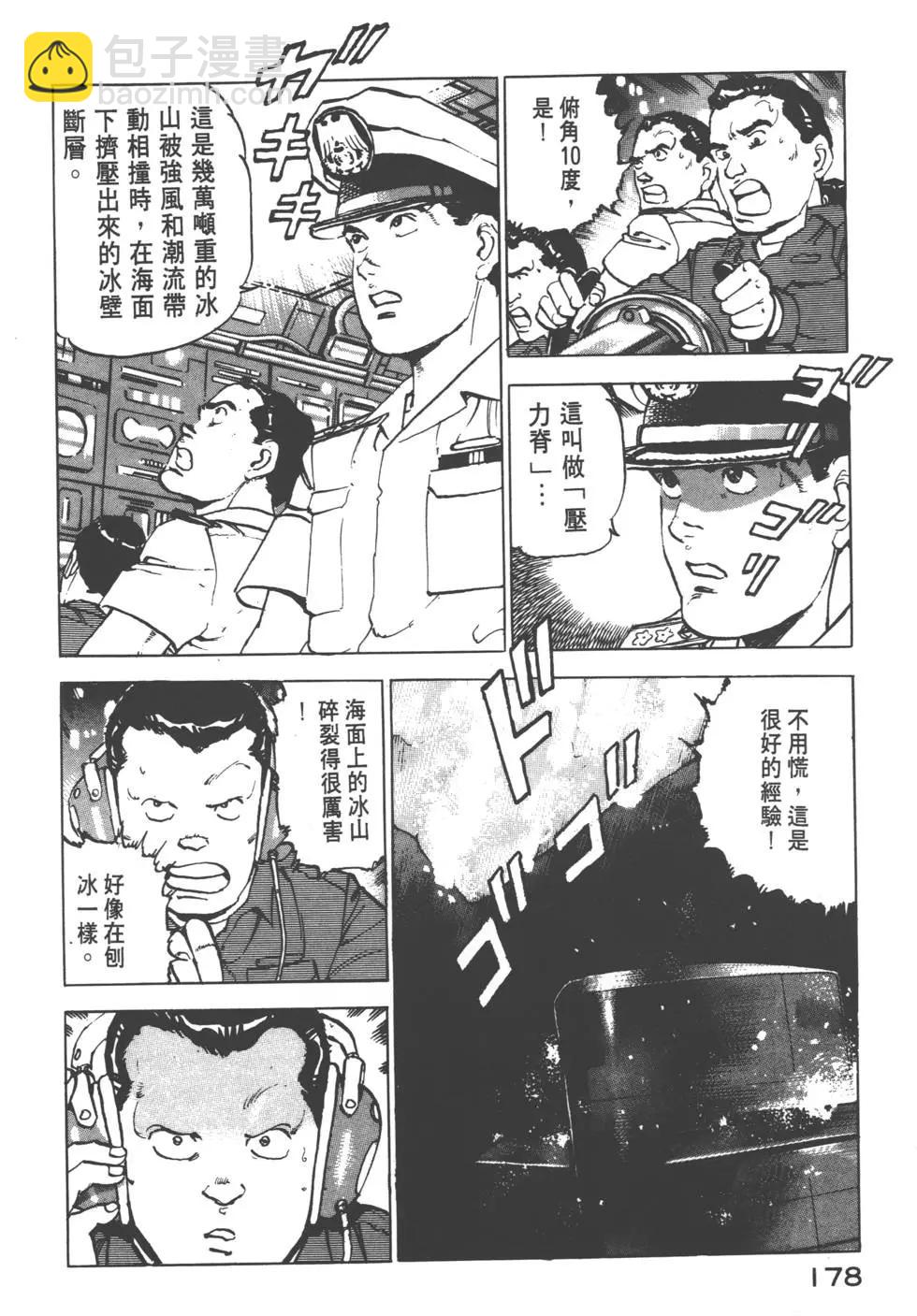 第12卷192