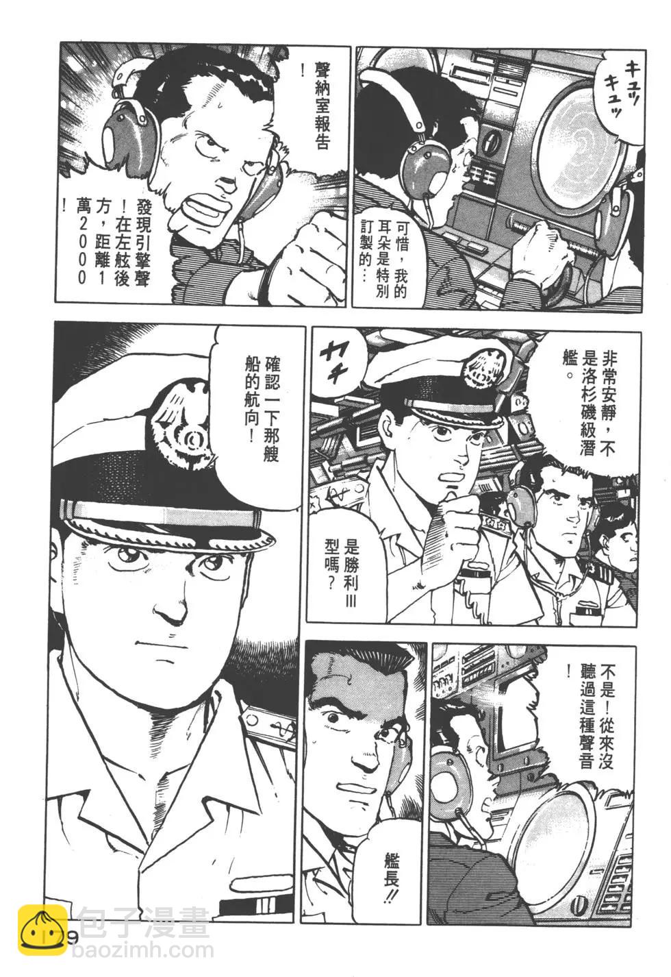 第12卷193