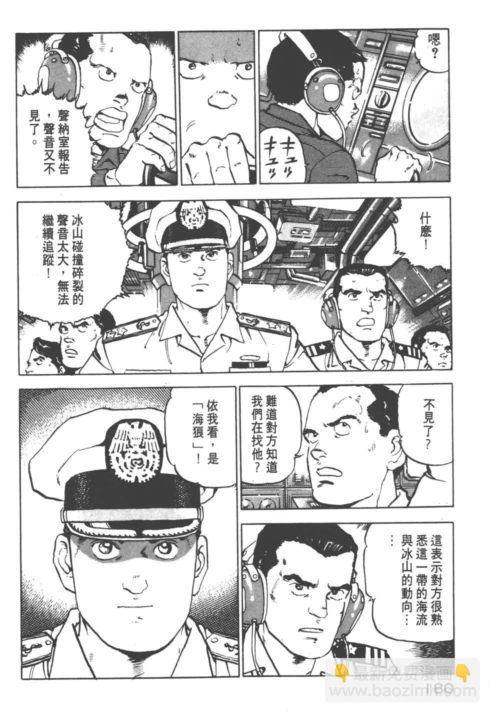 第12卷194