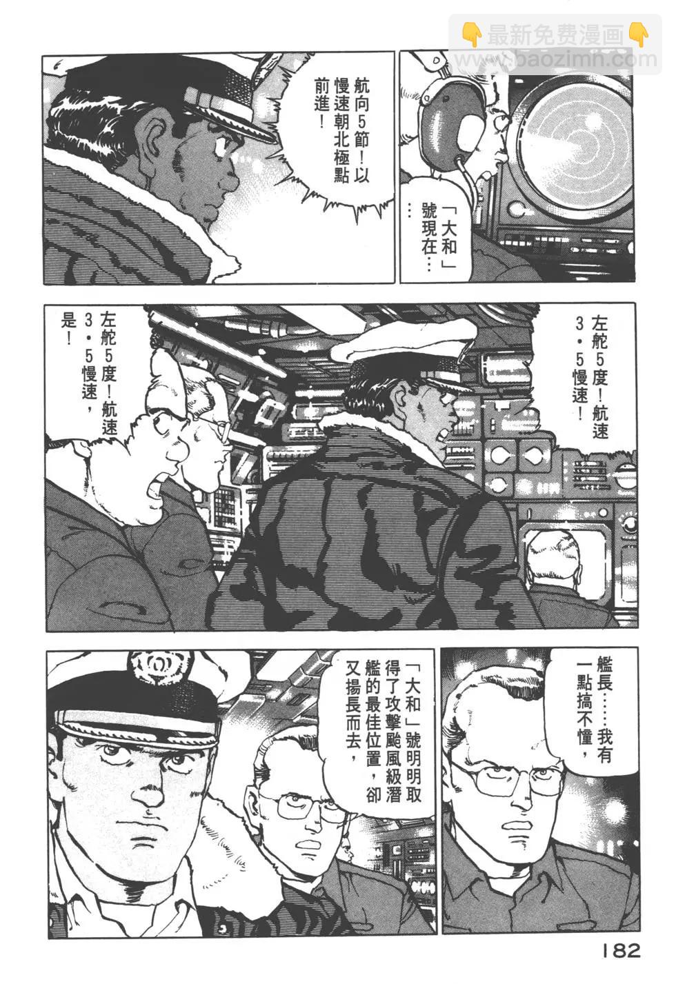 第12卷196