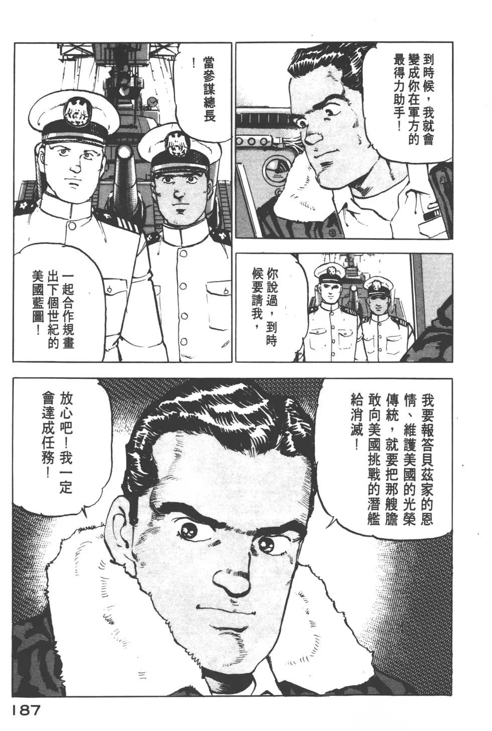 第12卷201