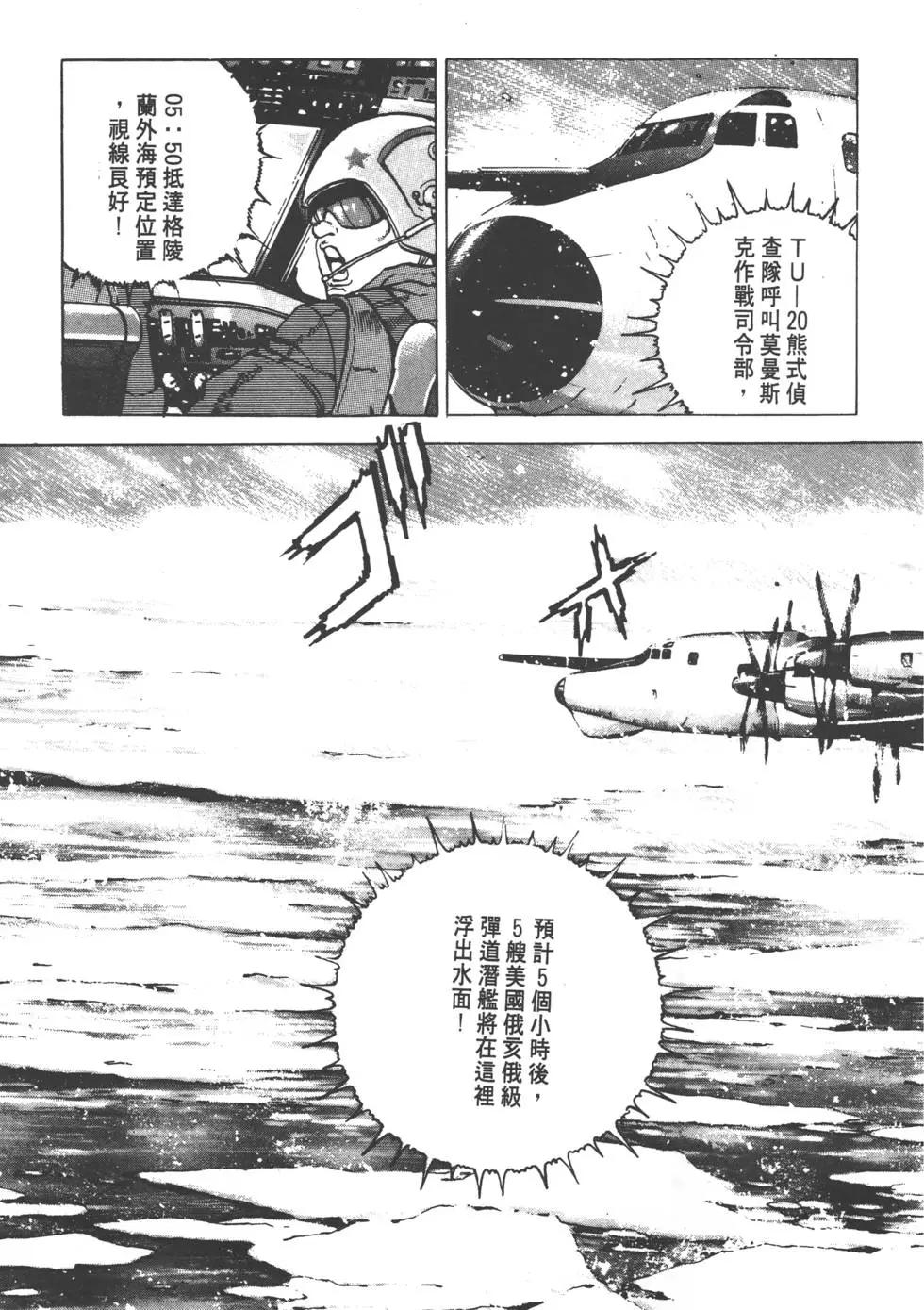 第12卷203