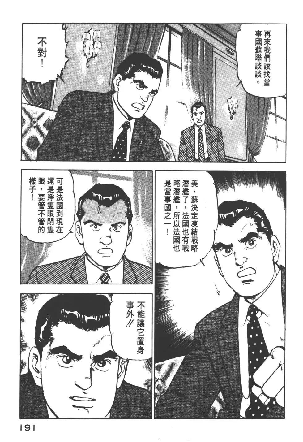 第12卷205