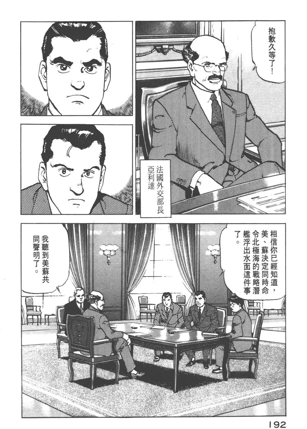 第12卷206