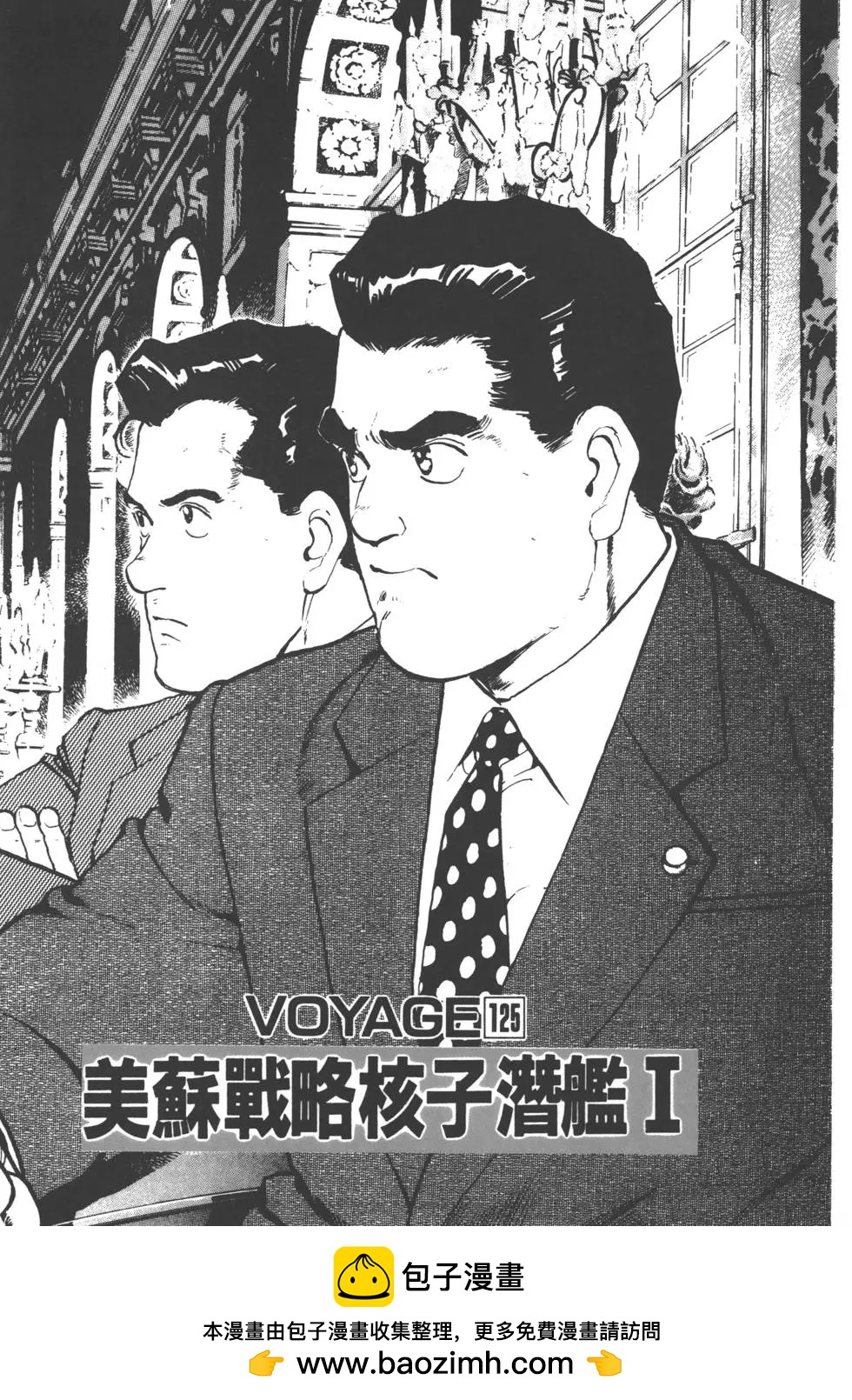 第12卷215