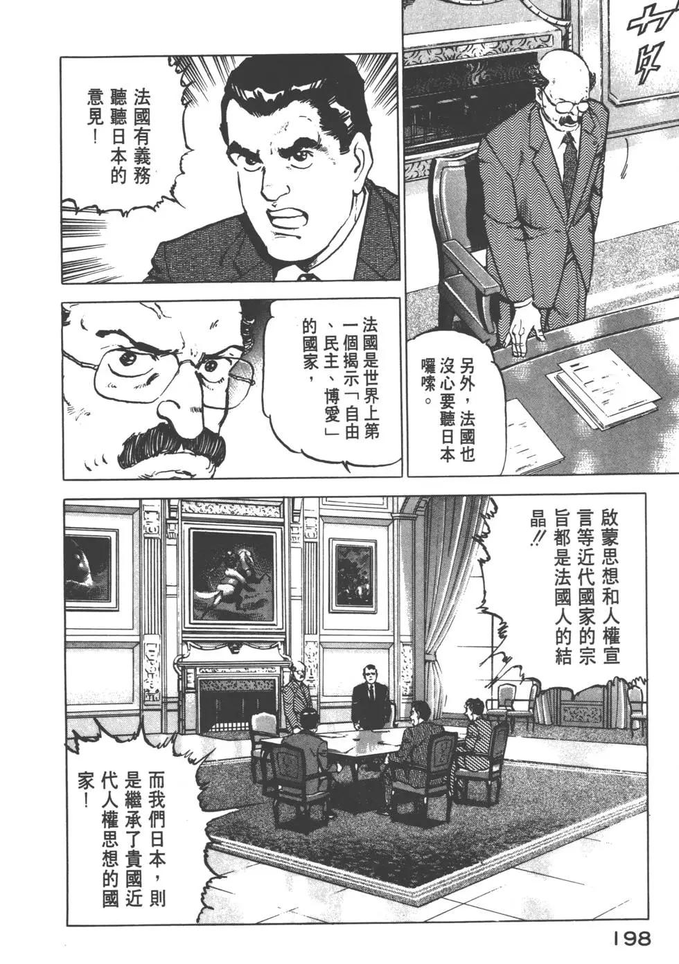 第12卷216