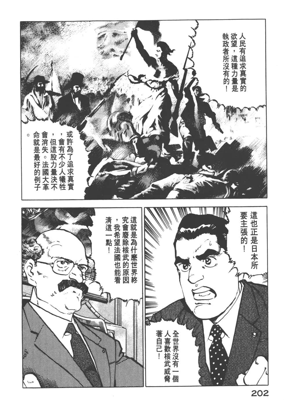第12卷220