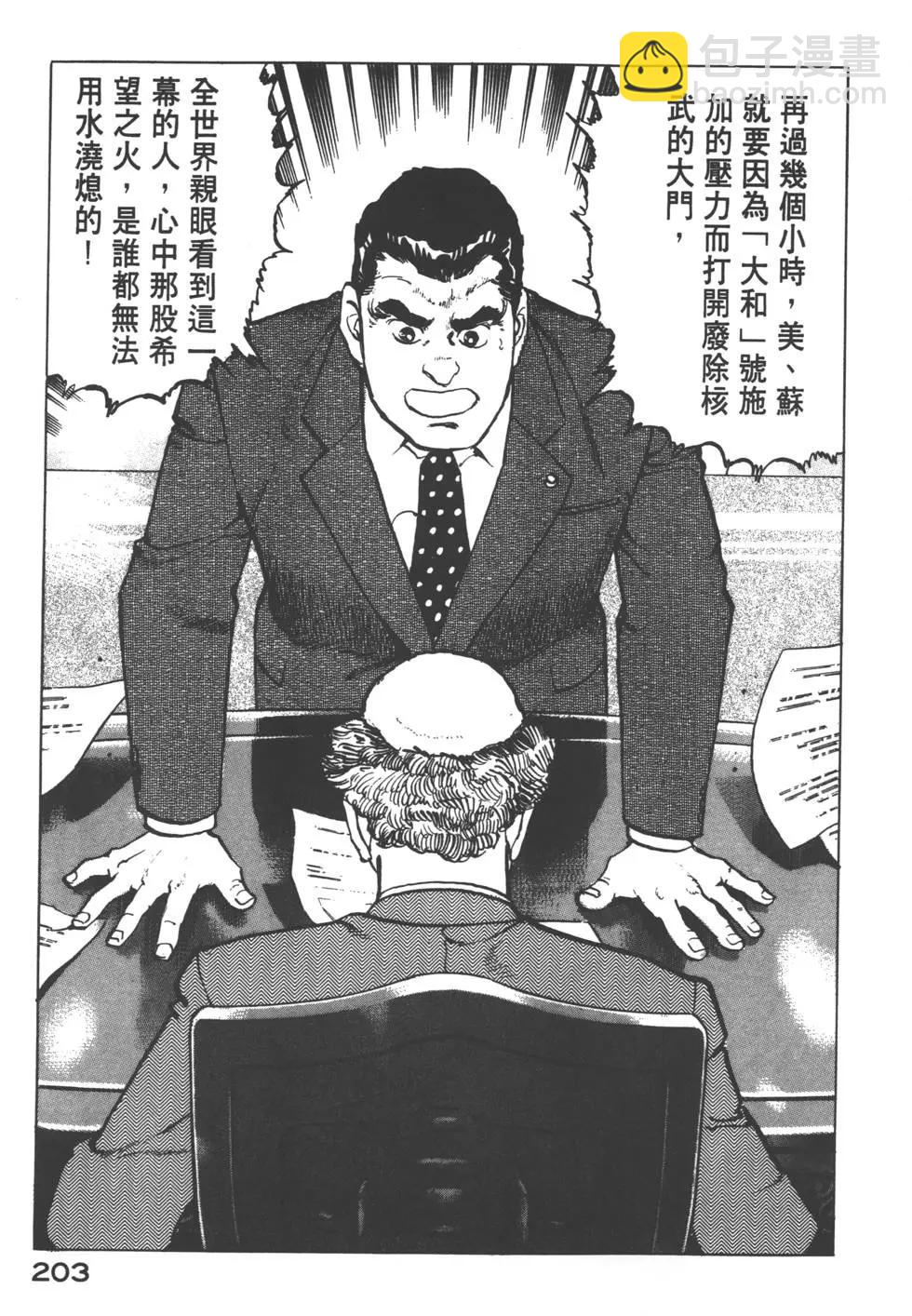 第12卷221