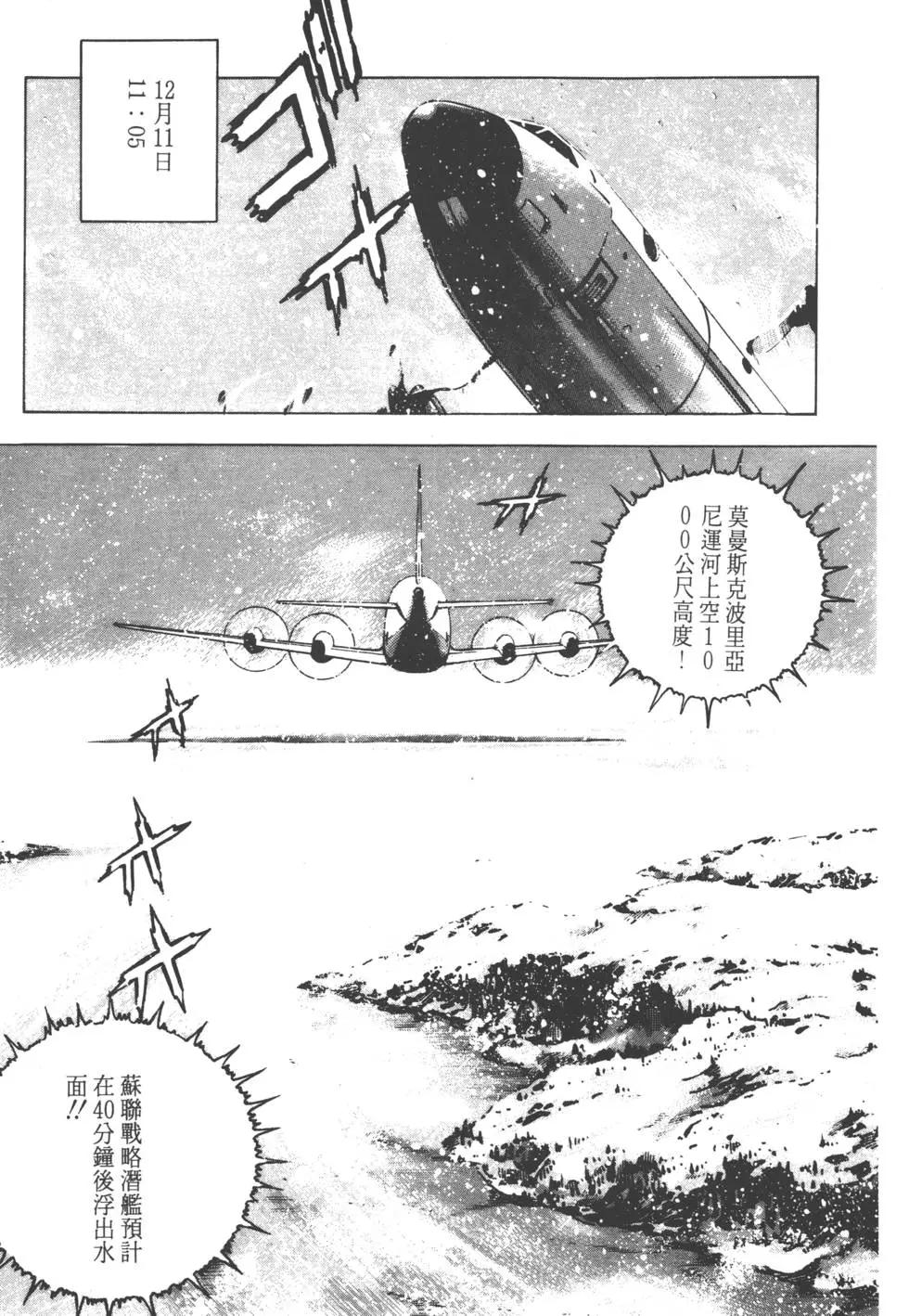 第12卷223