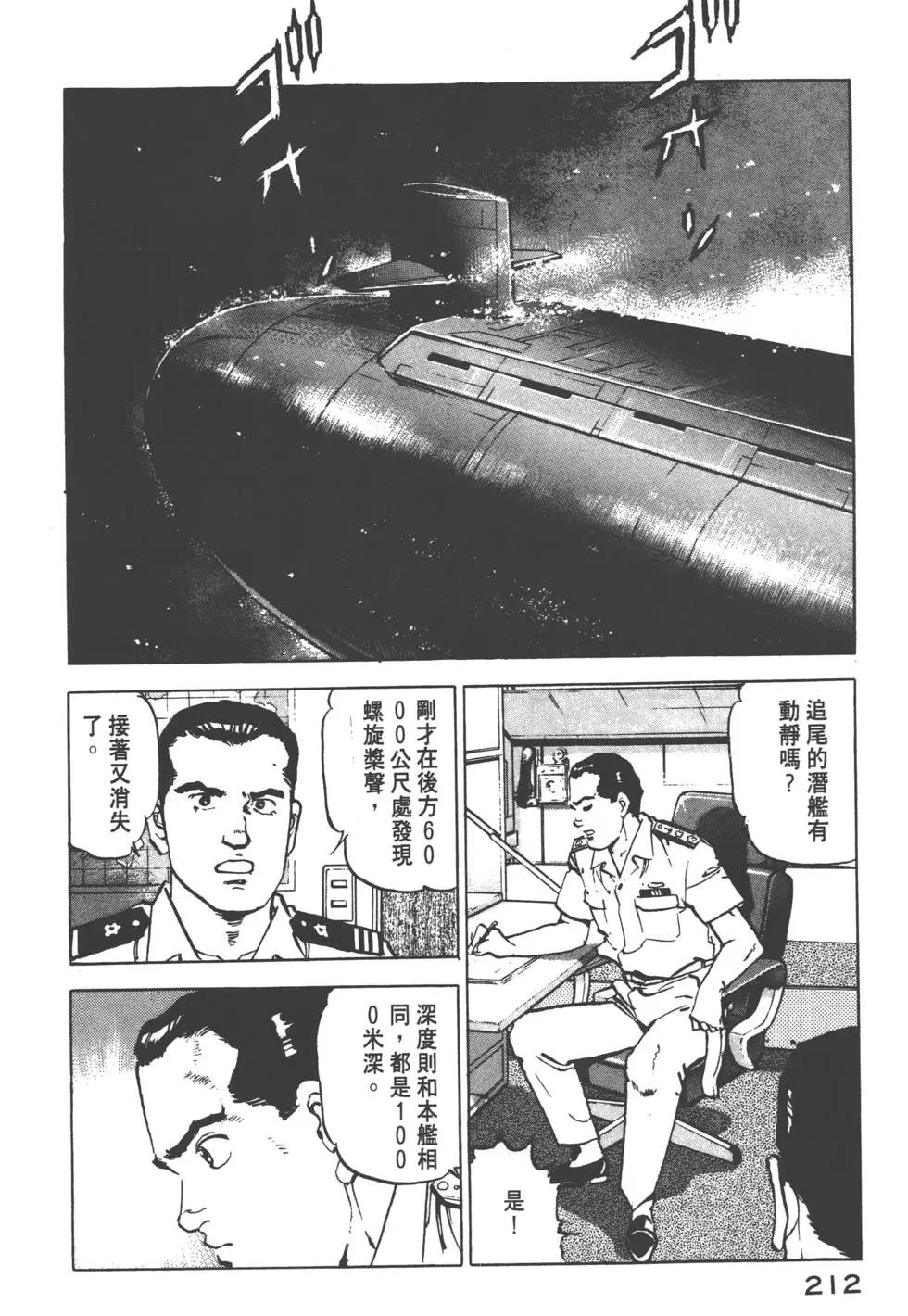 第12卷230