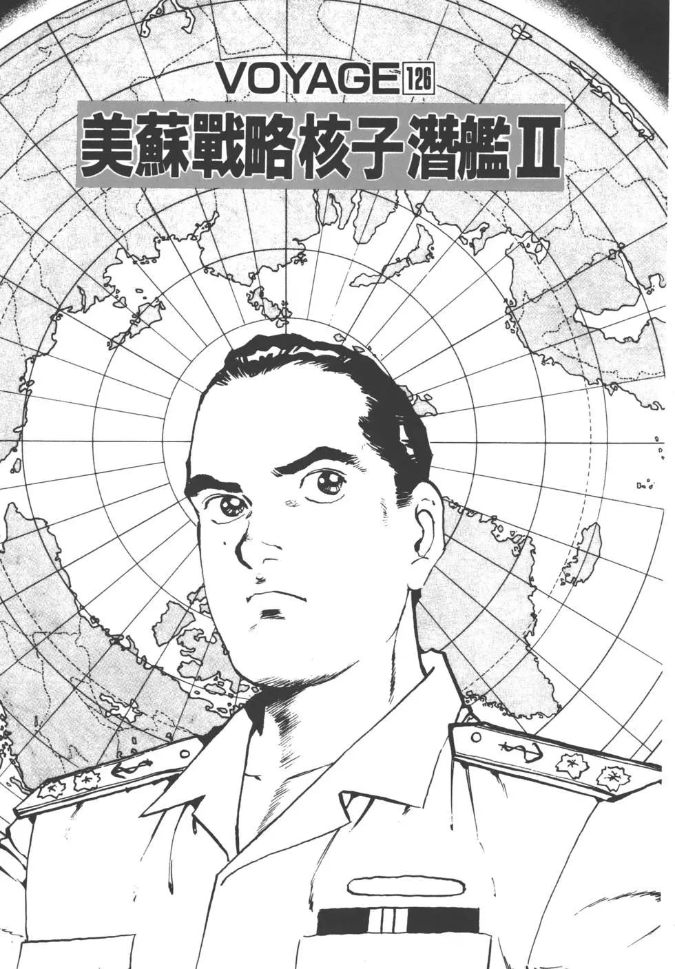 第12卷239