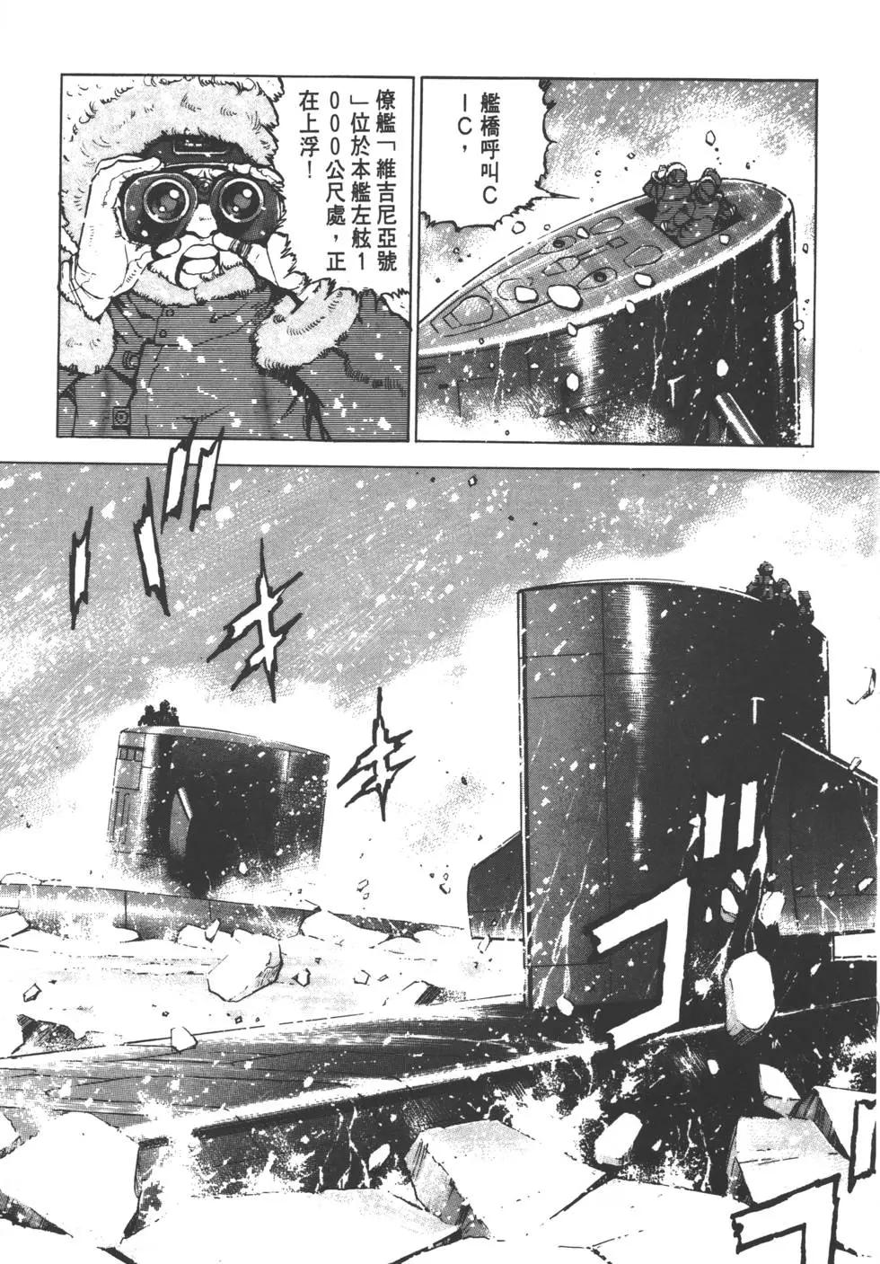 第12卷241