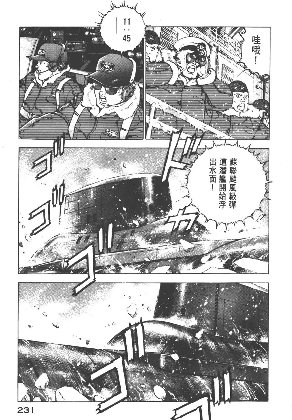 第12卷249