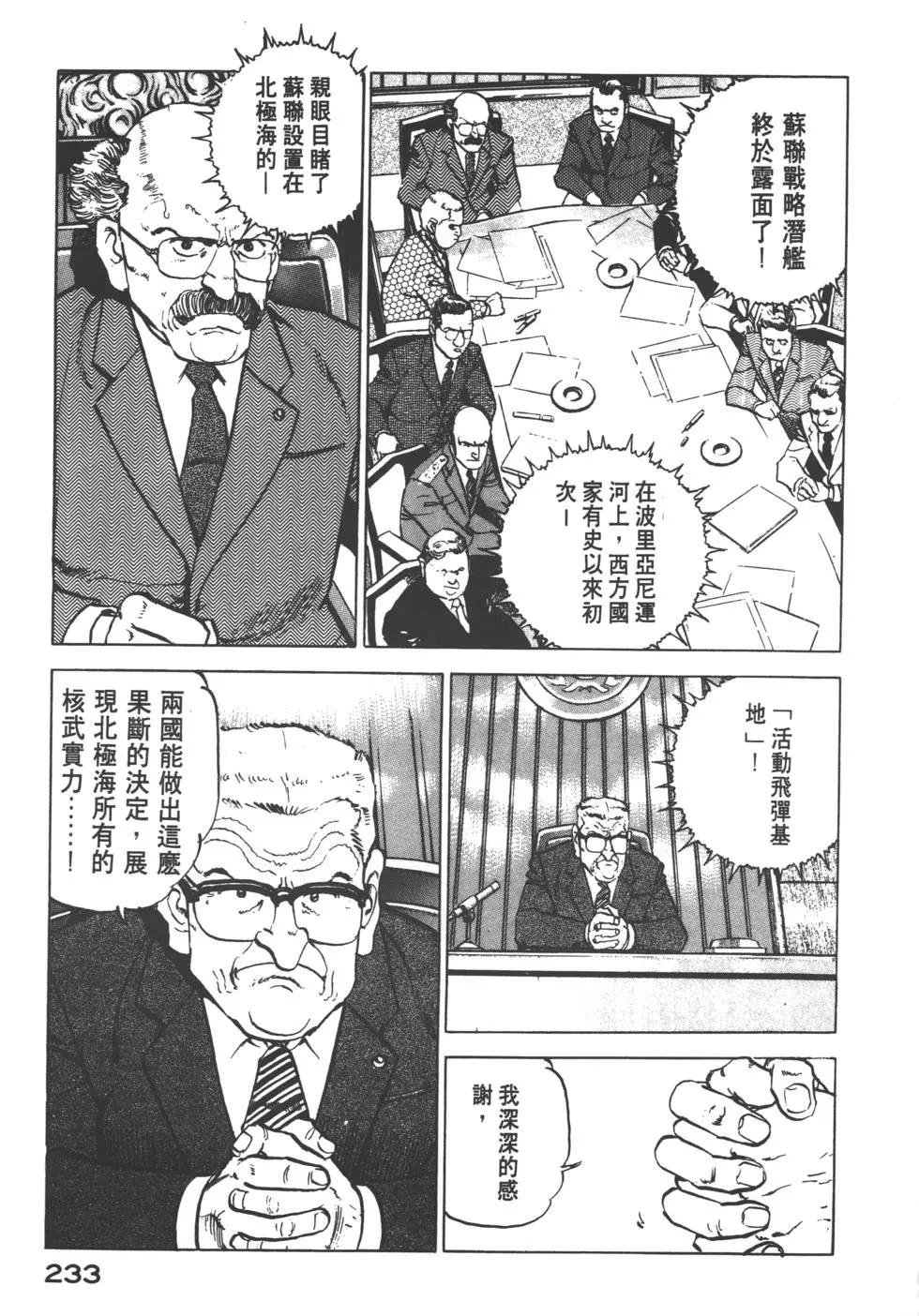 第12卷251