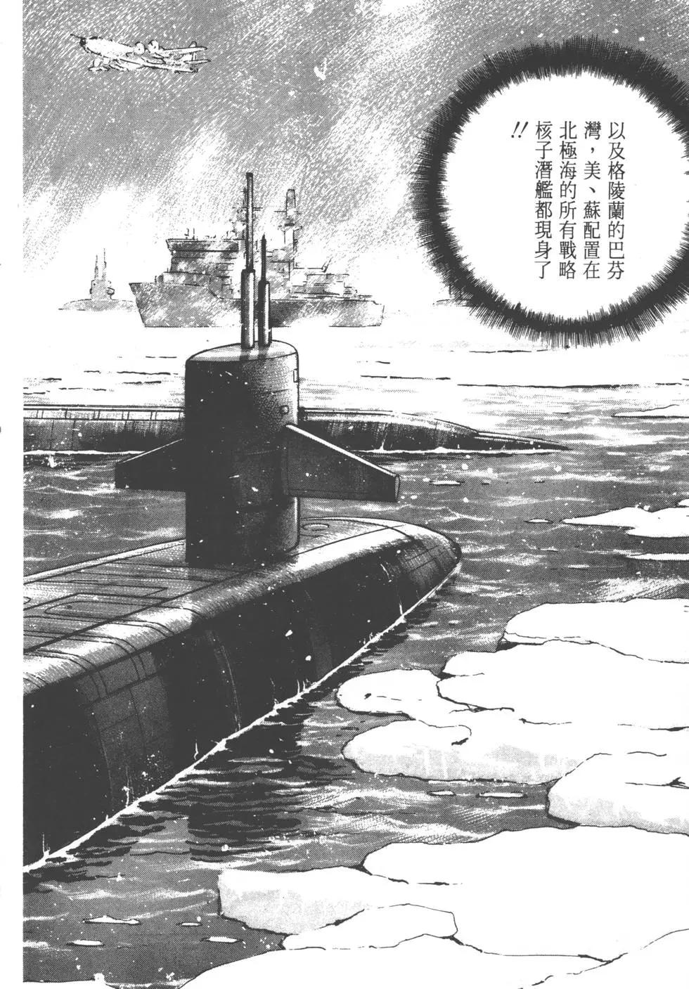 第12卷256