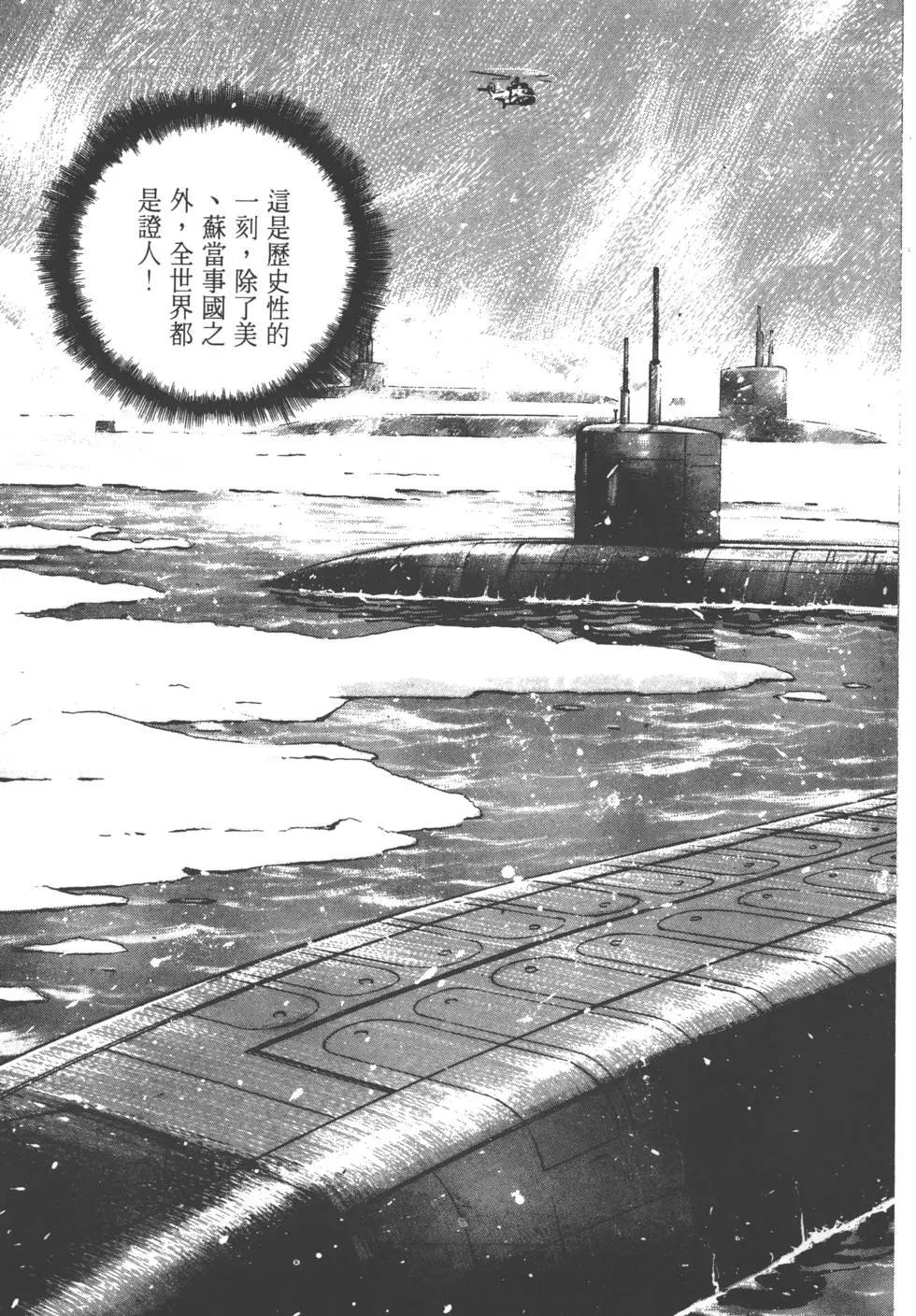 第12卷257