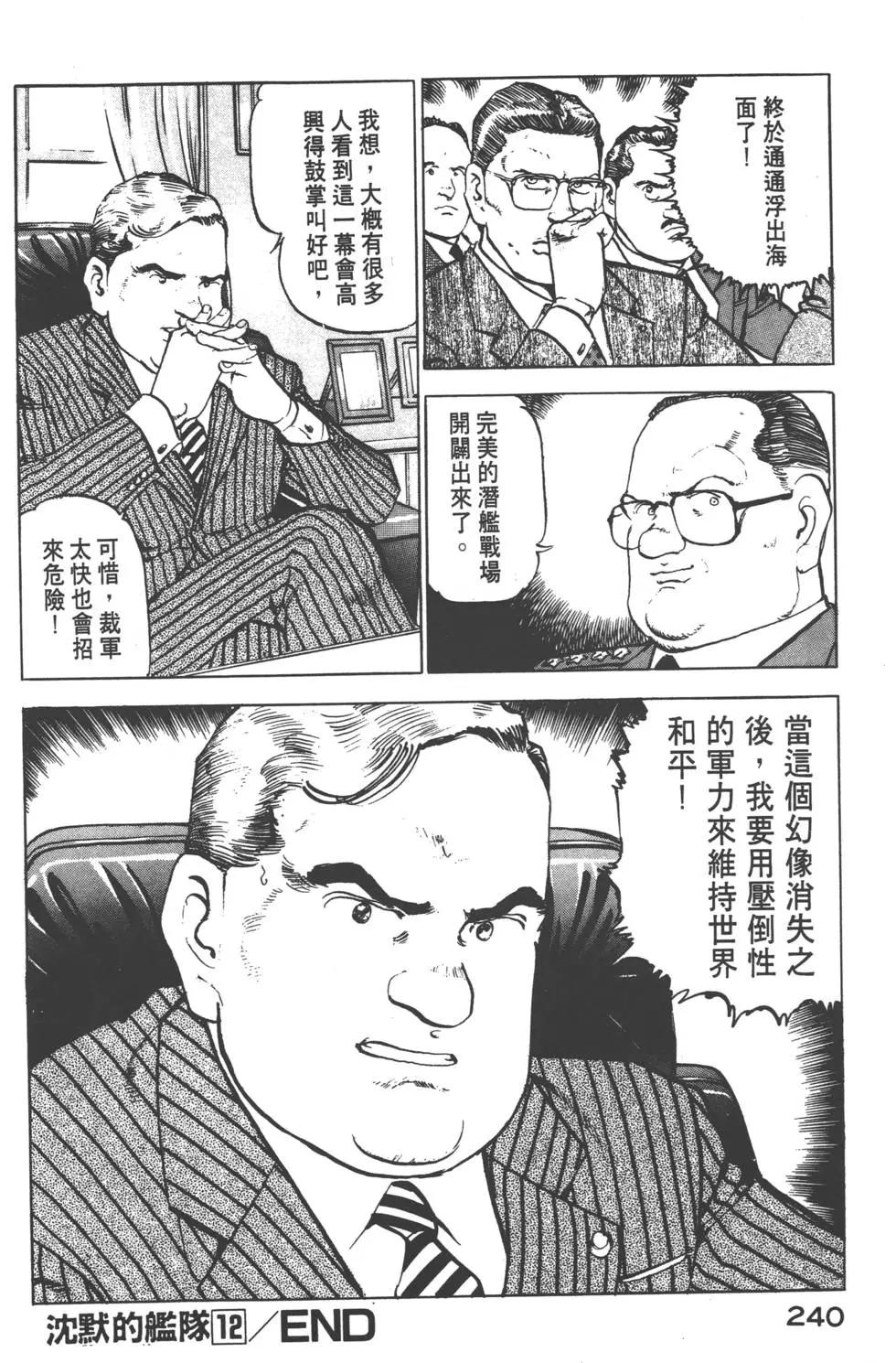 第12卷258