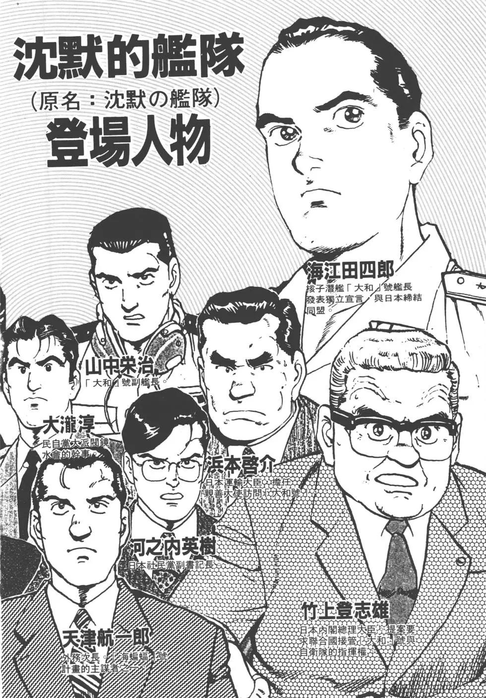第12卷260