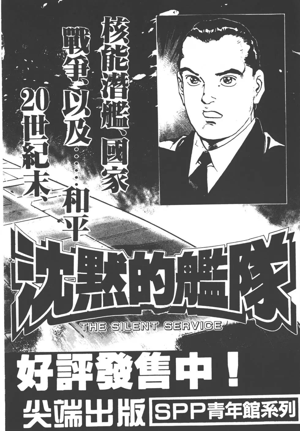 第12卷264