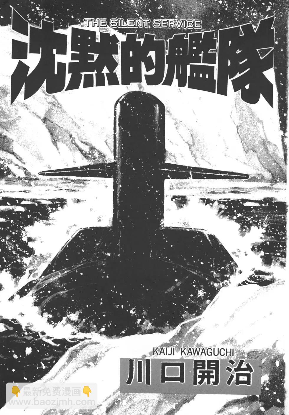 第12卷3