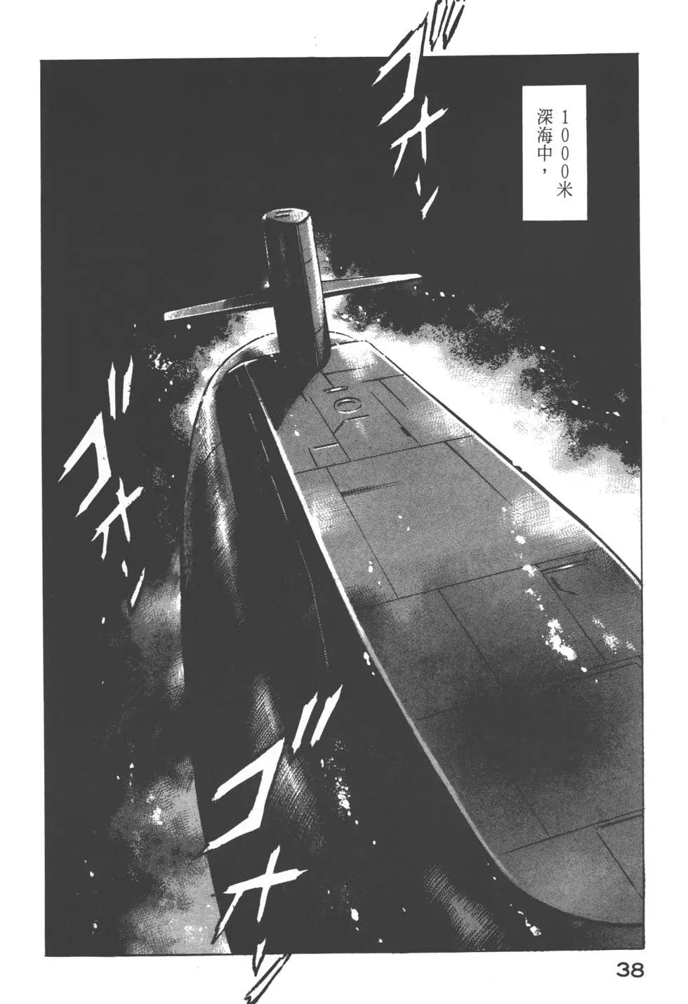 第12卷40