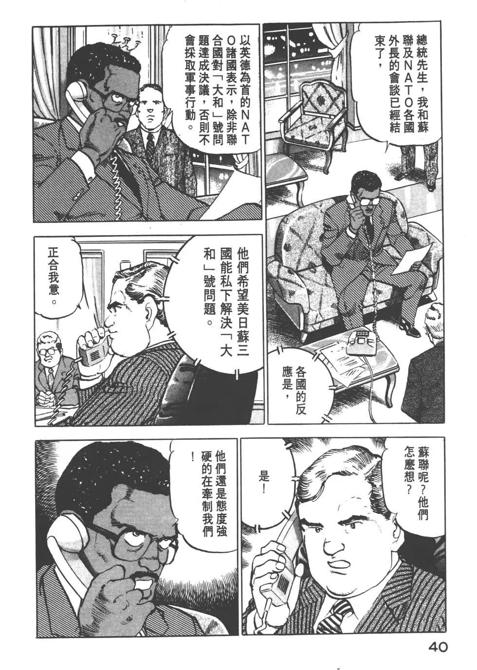 第12卷42