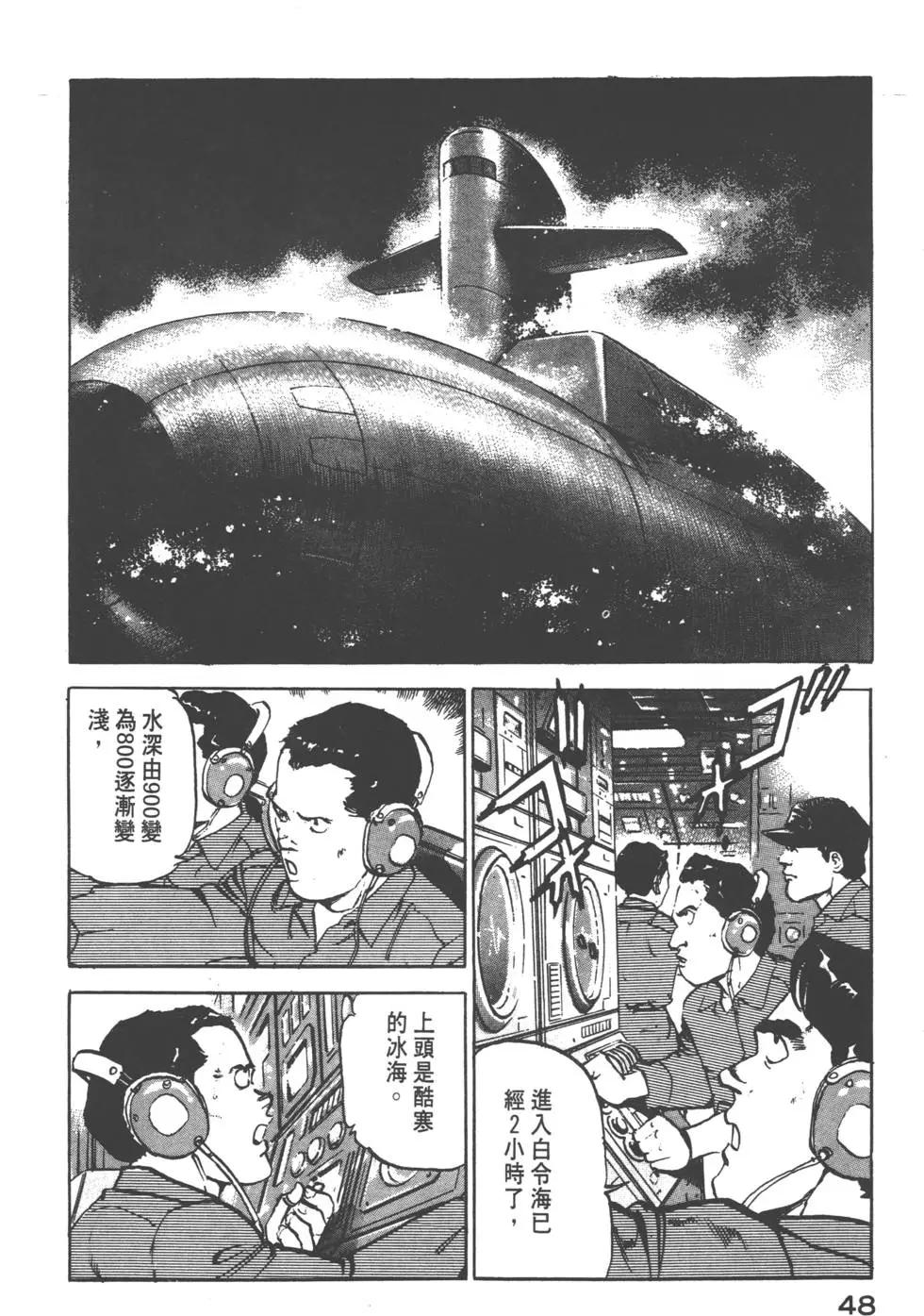 第12卷54