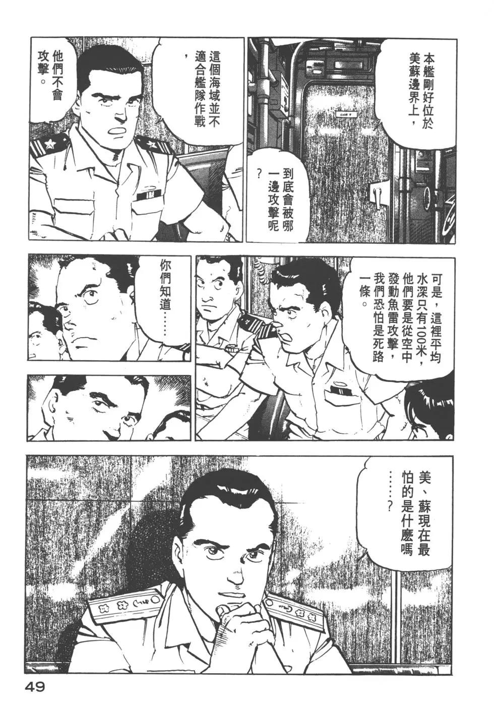 第12卷55