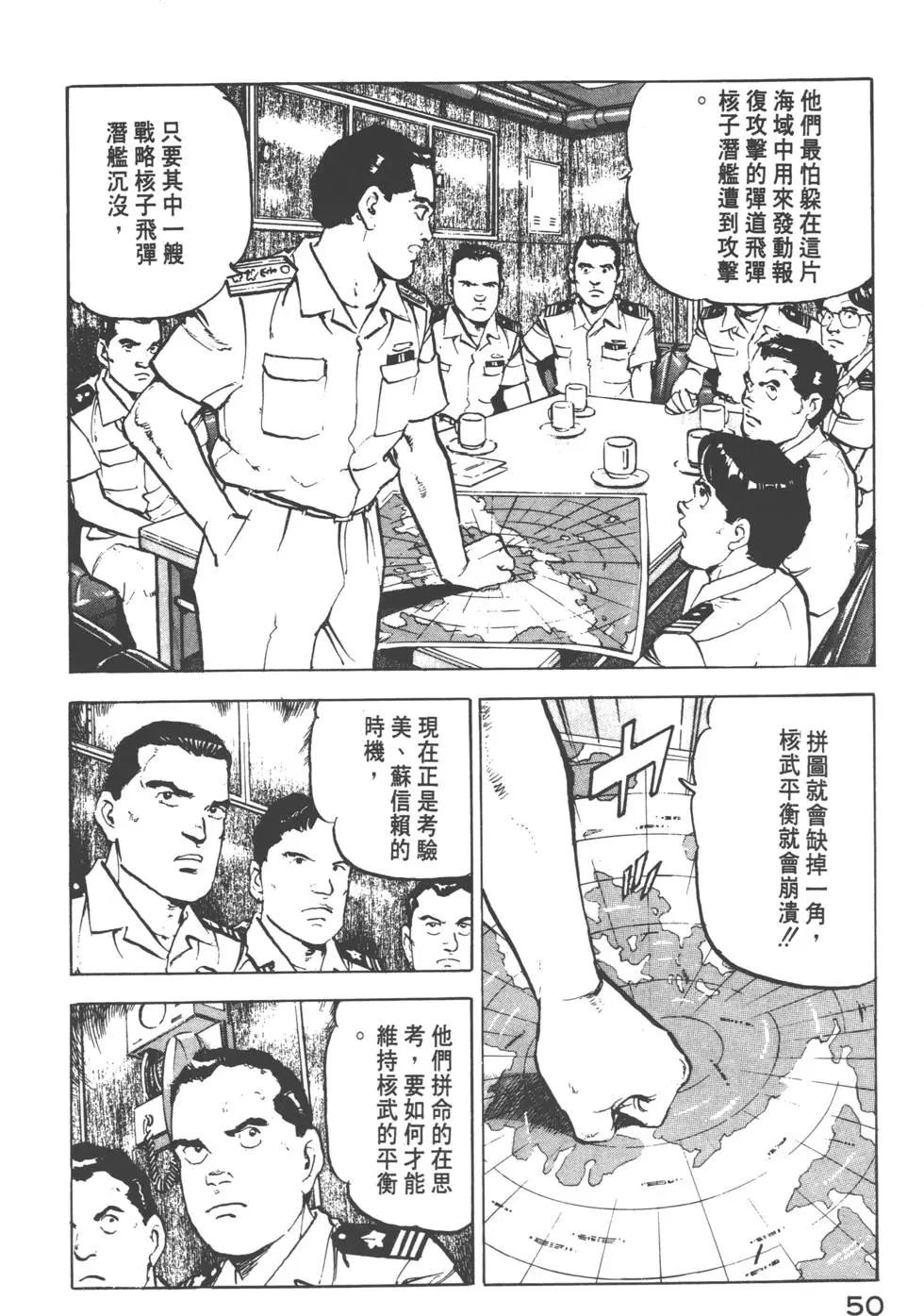 第12卷56