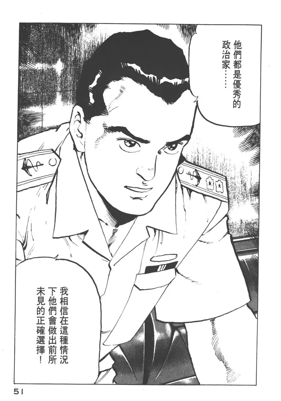 第12卷57