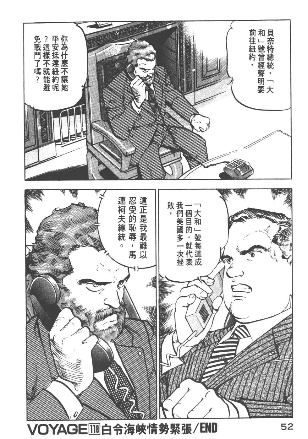 第12卷58