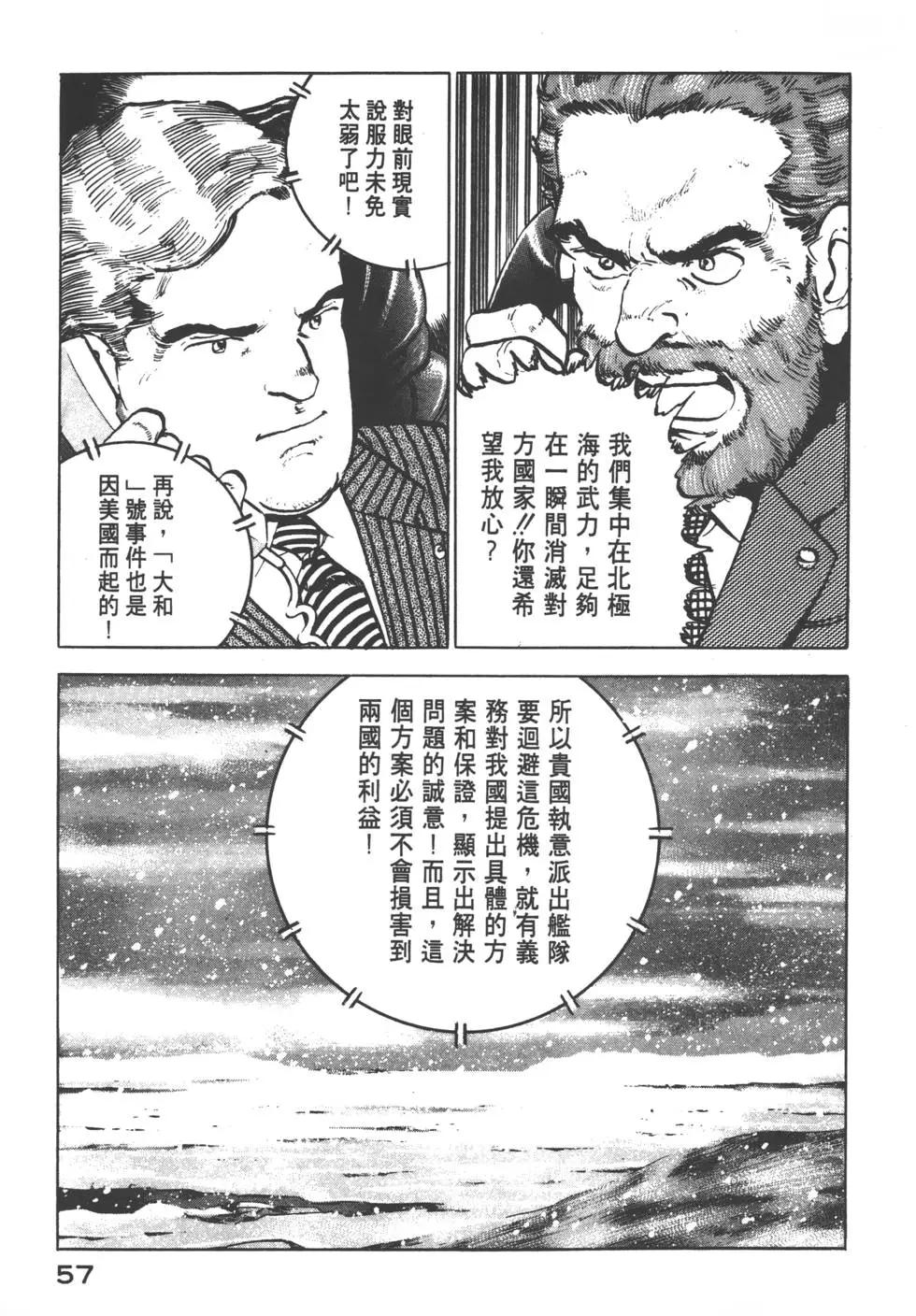 第12卷63