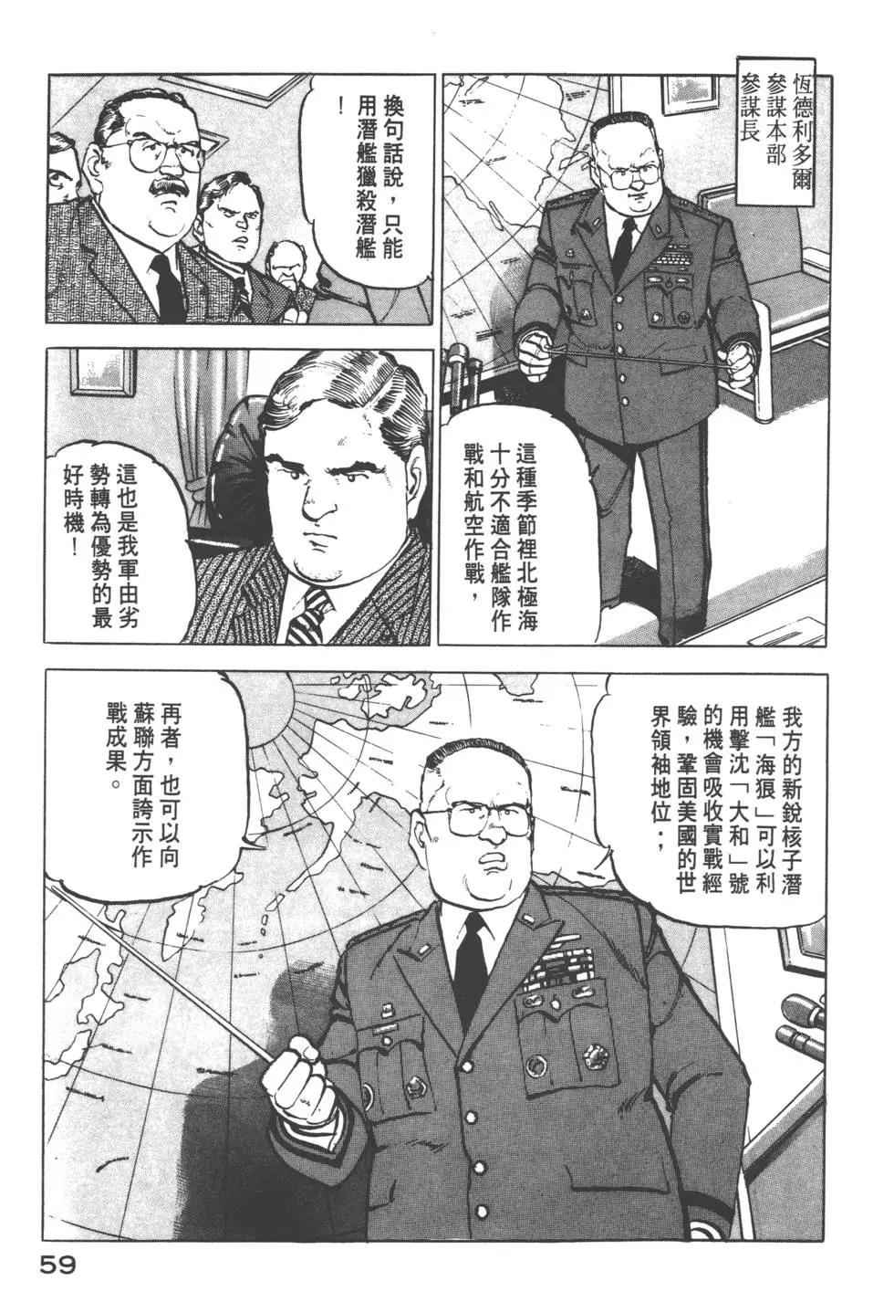 第12卷65