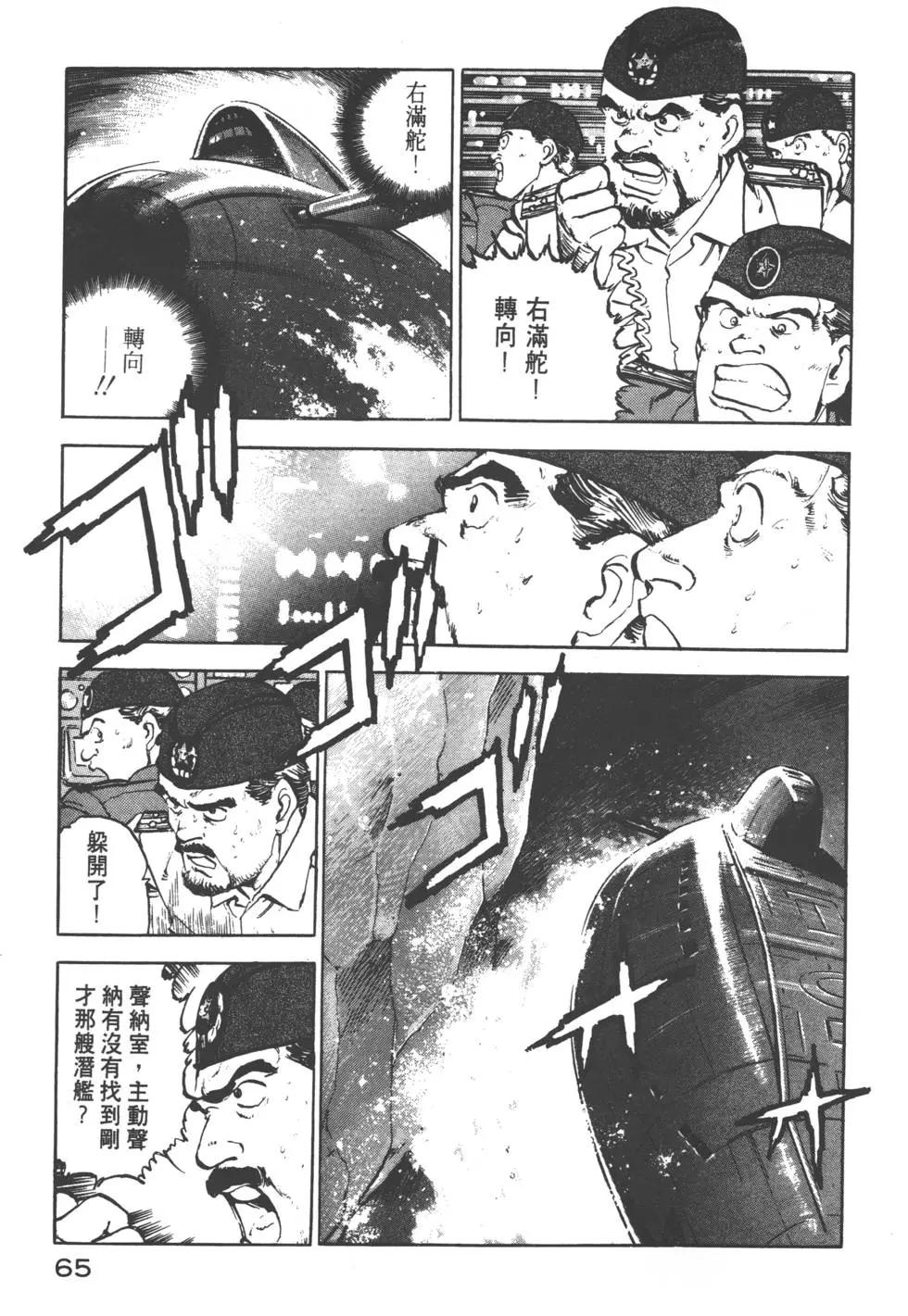 第12卷71