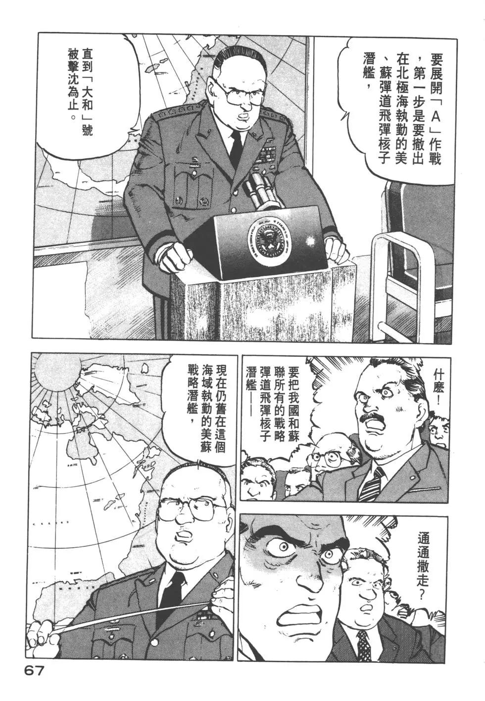 第12卷73