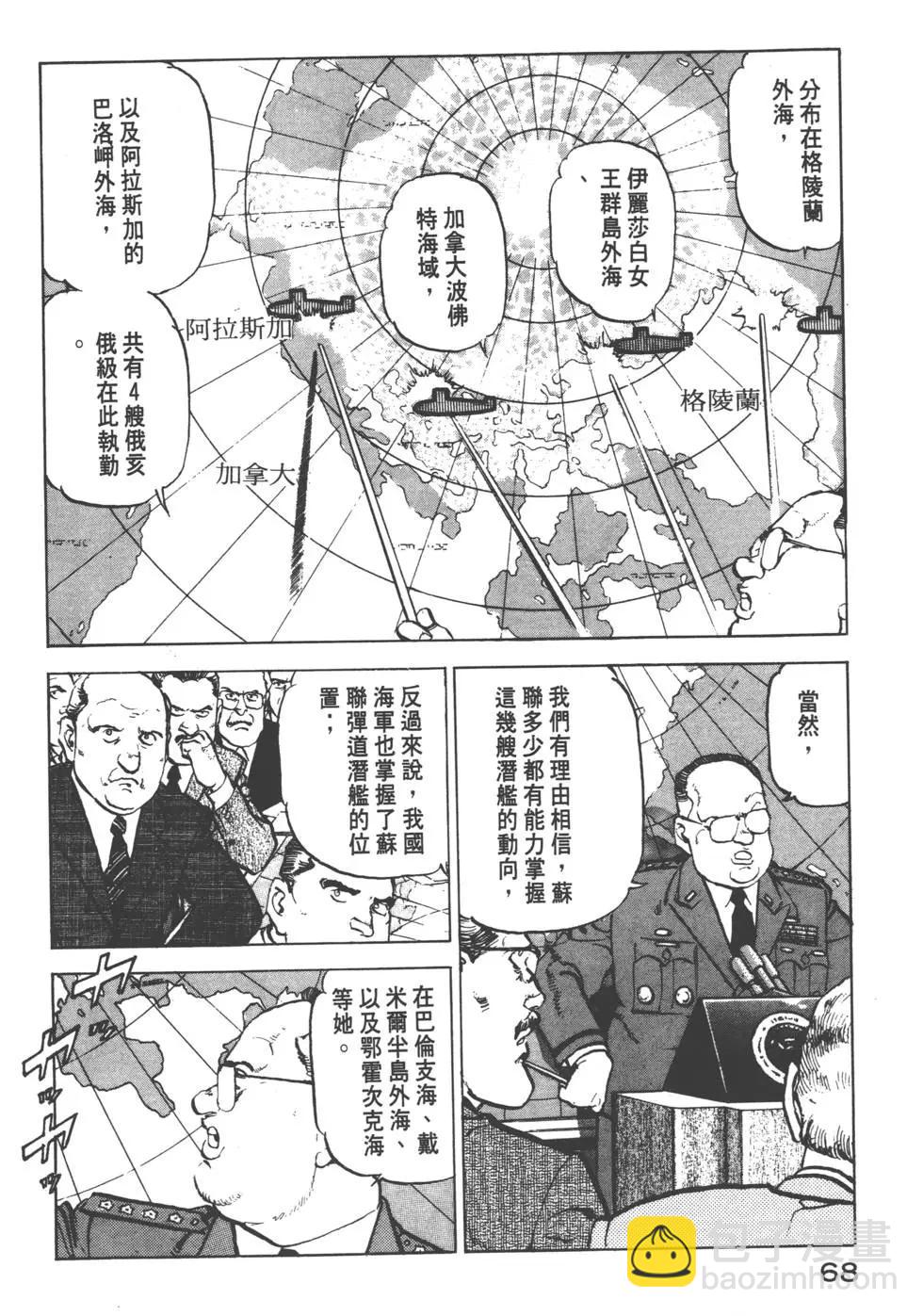 第12卷74