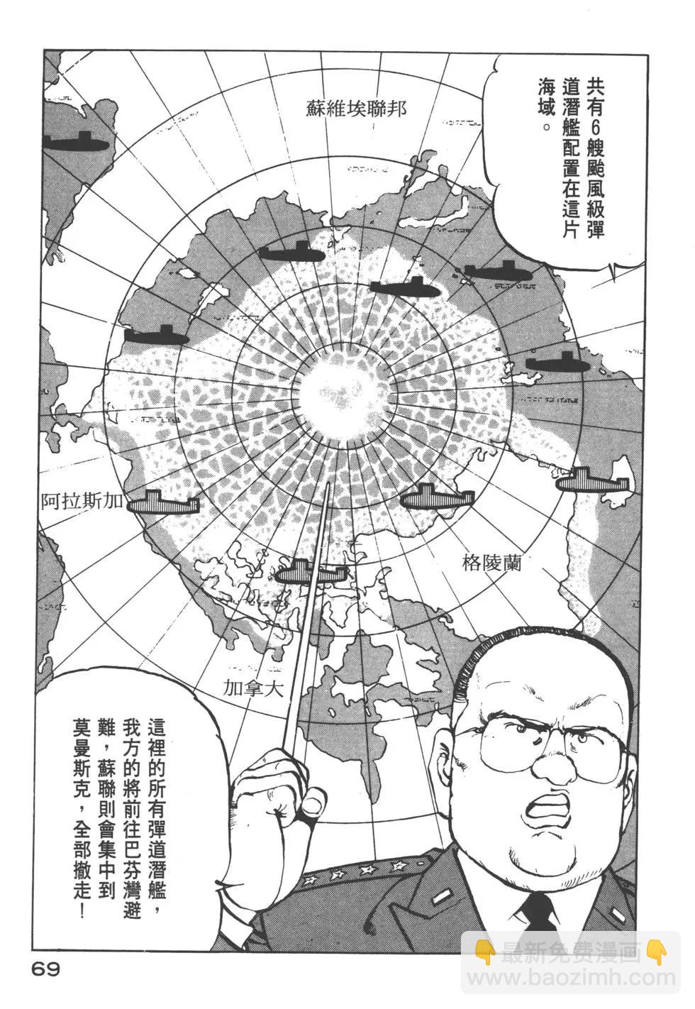 第12卷75