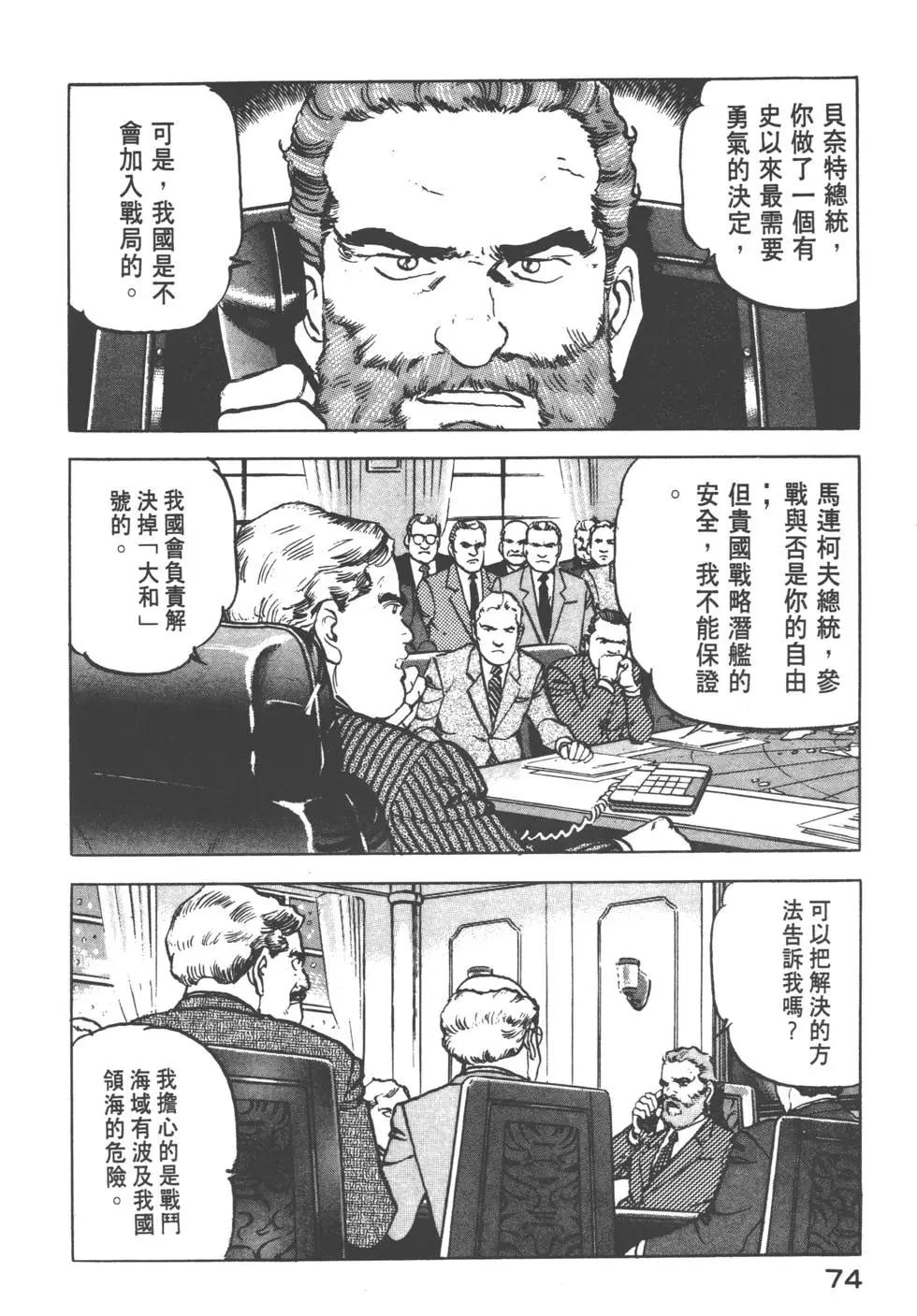 第12卷80