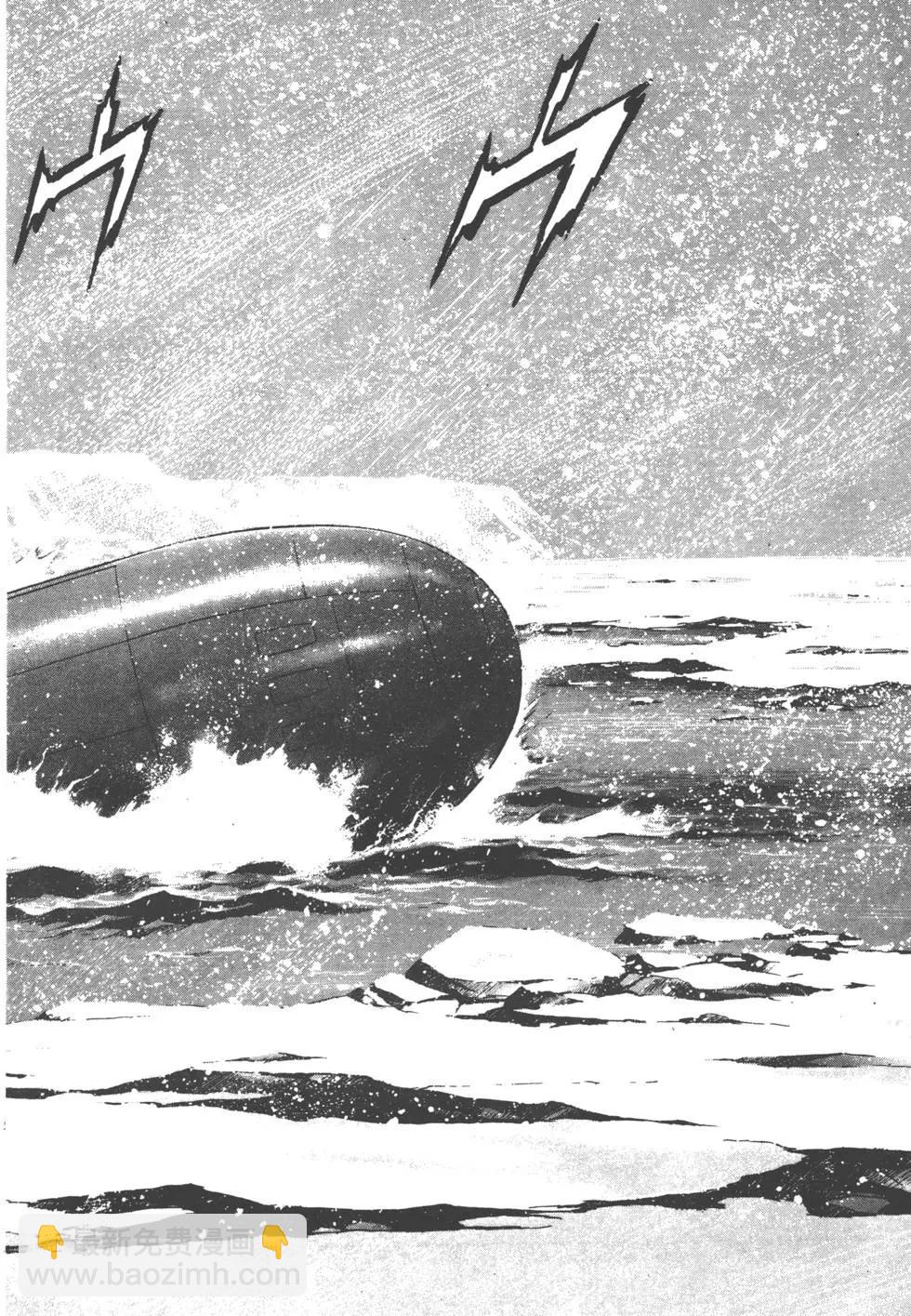 第12卷86