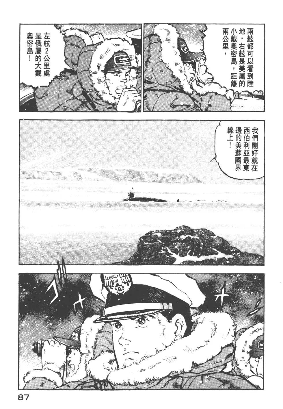 第12卷93