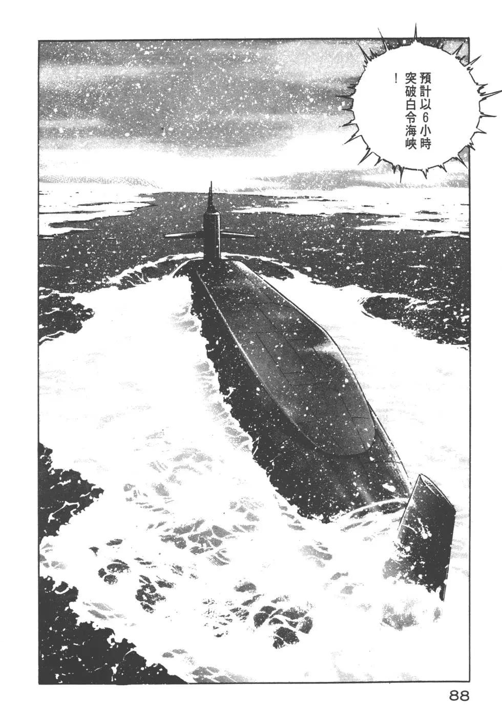 第12卷94