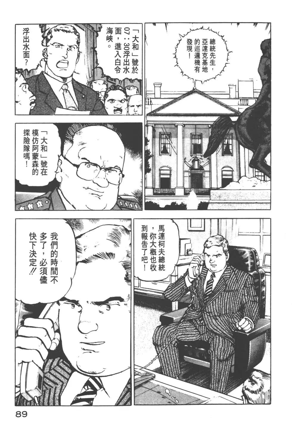 第12卷95