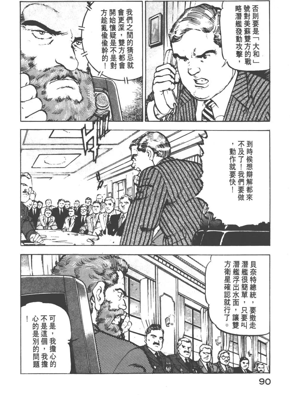 第12卷96